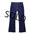 【ビンテージ】【USA製】【LEVI'S】【リーバイス６４６】ベルボトム【コーデュロイパンツ】【紺】タロン４２【646-1517】【34×33】 