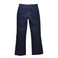 画像3: 【ビンテージ】【USA製】【LEVI'S】【リーバイス６４６】ベルボトム【コーデュロイパンツ】【紺】タロン４２【646-1517】【34×33】<br> (3)