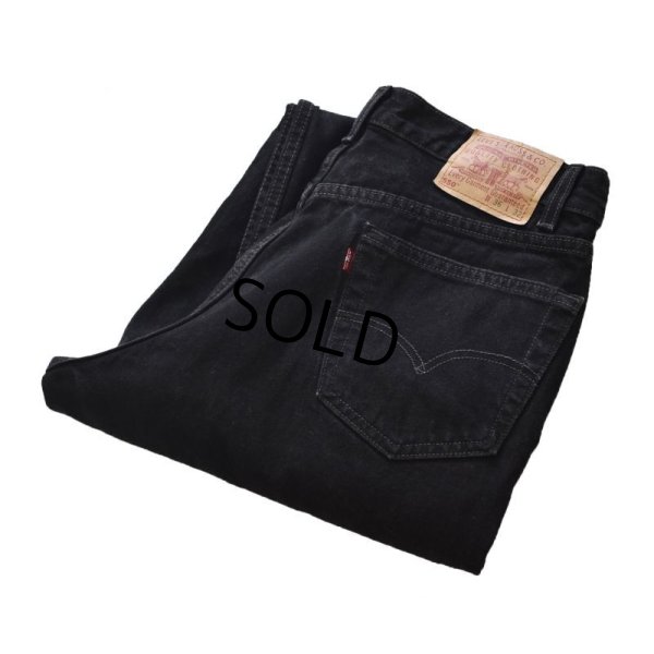 画像1: 【ビンテージ】【USA製】【LEVI'S】【リーバイス】【550】【ブラックデニム】【36x32】 