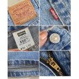 画像3: 【ビンテージ】【USA製】【LEVI'S】【リーバイス】【550】【34×32】<br> (3)