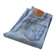 画像1: 【ビンテージ】【USA製】【LEVI'S】【リーバイス】【550】【34×32】<br> (1)