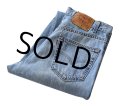 【ビンテージ】【USA製】【LEVI'S】【リーバイス】【550】【34×32】 