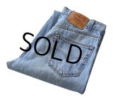 【ビンテージ】【USA製】【LEVI'S】【リーバイス】【550】【34×32】 