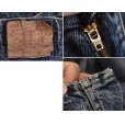 画像2: 【ビンテージ】【USA製】【LEVI'S】ケミカルウォッシュ【リーバイス５０５】505【デニムパンツ】アシッドデニム【34Ｘ32】<br> (2)