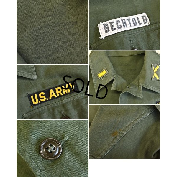 画像2: 【50's】【米軍実物】U.S.ARMY【ビンテージ】【ユーティリティシャツ】【平ボタン】【サイズＳ】 