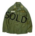 【50's】【米軍実物】U.S.ARMY【ビンテージ】【ユーティリティシャツ】【平ボタン】【サイズＳ】 