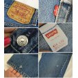 画像4: 【ビンテージ】【USA製】【LEVI'S】【リーバイス５０１】501【デニムパンツ】【34x32】 