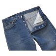 画像3: 【ビンテージ】【USA製】【LEVI'S】【リーバイス５０１】501【デニムパンツ】【34x32】 