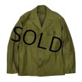 デッドストック【50's】【米軍実物】U.S.ARMY【ビンテージ】og107【ユーティリティシャツ】【平ボタン】【サイズＳ】 