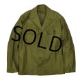 デッドストック【50's】【米軍実物】U.S.ARMY【ビンテージ】og107【ユーティリティシャツ】【平ボタン】【サイズＳ】 