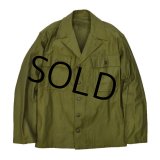 デッドストック【50's】【米軍実物】U.S.ARMY【ビンテージ】og107【ユーティリティシャツ】【平ボタン】【サイズＳ】 