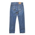 画像3: 【ビンテージ】【USA製】【LEVI'S】【リーバイス５０５】505【デニムパンツ】【34Ｘ32】<br> (3)