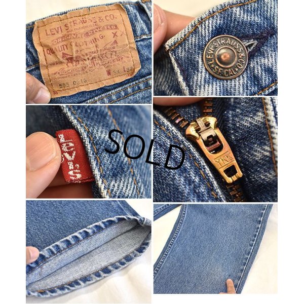 画像2: 【ビンテージ】【USA製】【LEVI'S】【リーバイス５０５】505【デニムパンツ】【34Ｘ32】 