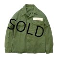 【50's】【米軍実物】【ビンテージ】USMC【HBT】【P-53】【ユーティリティシャツ】 