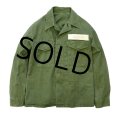 【50's】【米軍実物】【ビンテージ】USMC【HBT】【P-53】【ユーティリティシャツ】 