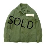 【50's】【米軍実物】【ビンテージ】USMC【HBT】【P-53】【ユーティリティシャツ】 