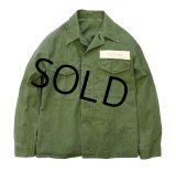 【50's】【米軍実物】【ビンテージ】USMC【HBT】【P-53】【ユーティリティシャツ】 