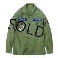 【60's】【米軍実物】【ビンテージ】【USAF】【ユーティリティシャツ】 