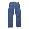 画像4: 【ビンテージ】【USA製】【LEVI'S】【リーバイス５０１】501【デニムパンツ】【34x36】<br> (4)