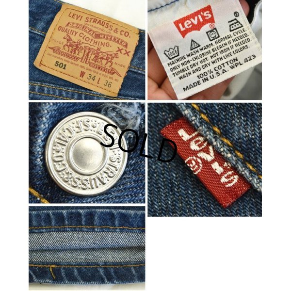 画像3: 【ビンテージ】【USA製】【LEVI'S】【リーバイス５０１】501【デニムパンツ】【34x36】 