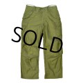 【60's】【デッドストック】初期型 アルミジッパー【米軍実物】【ビンテージ】【U.S.ARMY】【M-65】【フィールドパンツ】【ライナー付き】カーゴパンツ【Ｍ-R】 