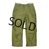 【60's】【デッドストック】初期型 アルミジッパー【米軍実物】【ビンテージ】【U.S.ARMY】【M-65】【フィールドパンツ】【ライナー付き】カーゴパンツ【Ｍ-R】 