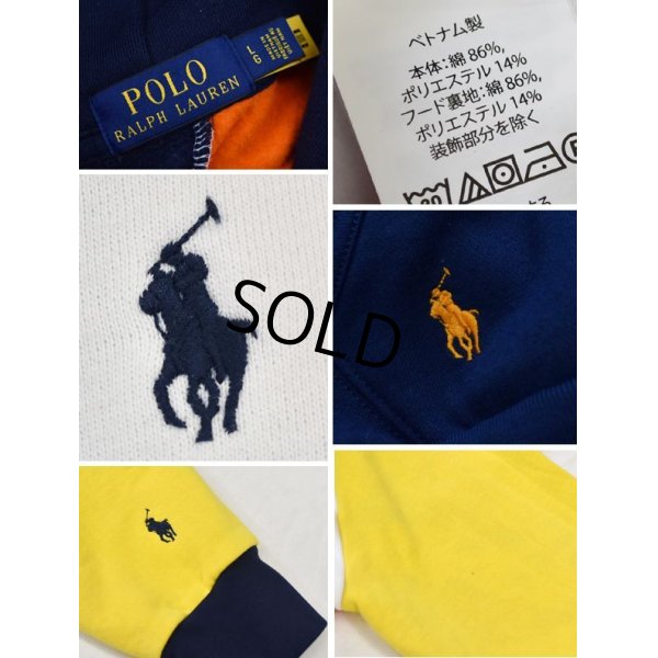 画像2: 【ラルフローレン】【POLO ralph lauren】【クレイジーパターン】【カラフル】【スウェットパーカー】【サイズＬ】 