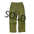 【70's】【デッドストック】【米軍実物】【ビンテージ】【U.S.ARMY】【M-65】【フィールドパンツ】カーゴパンツ【Ｓ-R】 