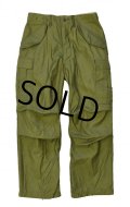 【70's】【デッドストック】【米軍実物】【ビンテージ】【U.S.ARMY】【M-65】【フィールドパンツ】カーゴパンツ【Ｓ-R】 