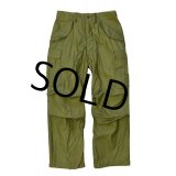 【70's】【デッドストック】【米軍実物】【ビンテージ】【U.S.ARMY】【M-65】【フィールドパンツ】カーゴパンツ【Ｓ-R】 