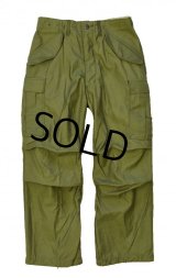 【70's】【デッドストック】【米軍実物】【ビンテージ】【U.S.ARMY】【M-65】【フィールドパンツ】カーゴパンツ【M-S】 