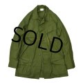 【デッドストック】70's【ビンテージ】【米軍実物】リップストップ 5th【ジャングルファティーグシャツ】【ファティーグジャケット】【Ｓ-Long】 