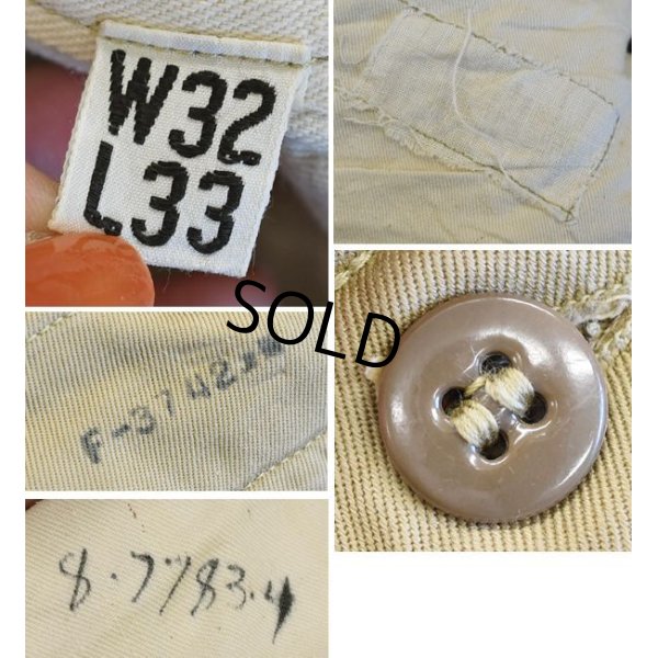 画像2: 【40's】【ビンテージ】U.S.ARMY 米軍実物【43カーキ】【チノパンツ】【チノパン】【32×33】 