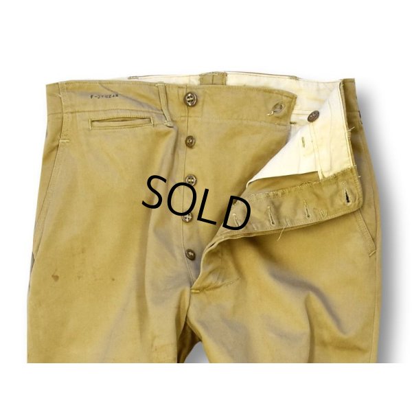 画像4: 【40's】【ビンテージ】U.S.ARMY 米軍実物【43カーキ】【チノパンツ】【チノパン】【32×33】