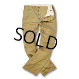 【40's】【ビンテージ】U.S.ARMY 米軍実物【43カーキ】【チノパンツ】【チノパン】【36×33】 