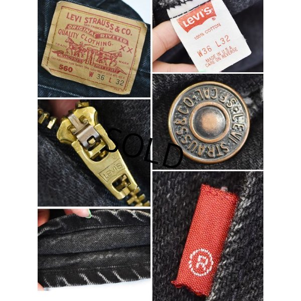 画像3: 【ビンテージ】【USA製】【LEVI'S】【リーバイス５６０】560【ブラックデニム】【デニムパンツ】【36Ｘ32】 