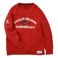 画像1: 【ビンテージ】 ポロジーンズ【ラルフローレン】【POLO ralph lauren】【赤】【スウェット】【サイズＭ】<br> (1)