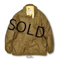 【ビンテージ】L.L.Bean 【ＬＬビーン】【ブラウン】【コーチジャケット】 【ナイロンジャケット】【サイズＬ】 
