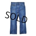 【ビンテージ】【USA製】【LEVI'S】【リーバイス５１７】ブーツカット【デニムパンツ】【517】【34Ｘ30】 