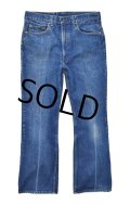 【ビンテージ】【USA製】【LEVI'S】【リーバイス５１７】ブーツカット【デニムパンツ】【517】【34Ｘ30】 
