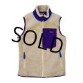 新品未使用‼【パタゴニア】【PATAGONIA】【クラシック レトロX】【レトロパイルベスト】【ナチュラル×紫】【フリースベスト】【サイズＭ】 