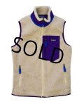 新品未使用‼【パタゴニア】【PATAGONIA】【クラシック レトロX】【レトロパイルベスト】【ナチュラル×紫】【フリースベスト】【レディースＭ】【レディース古着】 