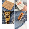 画像3: 【ビンテージ】【USA製】【LEVI'S】【リーバイス５０５】505【デニムパンツ】【34Ｘ32】<br> (3)