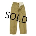 【50's】【ビンテージ】U.S.ARMY【米軍実物】【45カーキ】【チノパンツ】【チノパン】【W29程度】 
