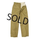 【50's】【ビンテージ】U.S.ARMY【米軍実物】【45カーキ】【チノパンツ】【チノパン】【W29程度】 
