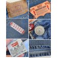 画像3: 【デッドストック】【USA製】【ビンテージ】【LEVI'S】【リーバイス】【501】【デニムパンツ】【29×32】<br> (3)