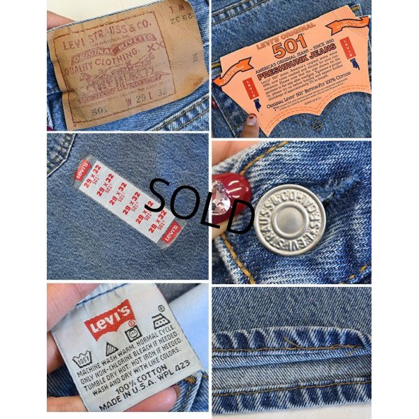 画像3: 【デッドストック】【USA製】【ビンテージ】【LEVI'S】【リーバイス】【501】【デニムパンツ】【29×32】 