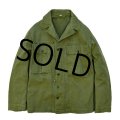 40's【ビンテージ】【米軍実物】U.S.ARMY【M-43】 【HBT】【ジャケット】ユーティリティシャツ【ＵＳ３６Ｒ】 