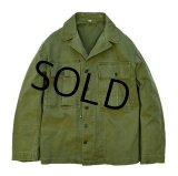 40's【ビンテージ】【米軍実物】U.S.ARMY【M-43】 【HBT】【ジャケット】ユーティリティシャツ【ＵＳ３６Ｒ】 