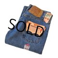 【デッドストック】【USA製】【ビンテージ】【LEVI'S】【リーバイス】【501】【デニムパンツ】【29×32】 